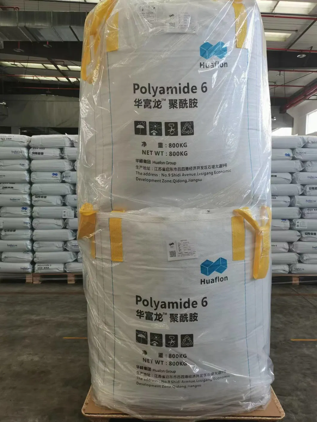 Huaflon High Wear Resistance PA6/PA66 Copolymer for Fishing Net Material